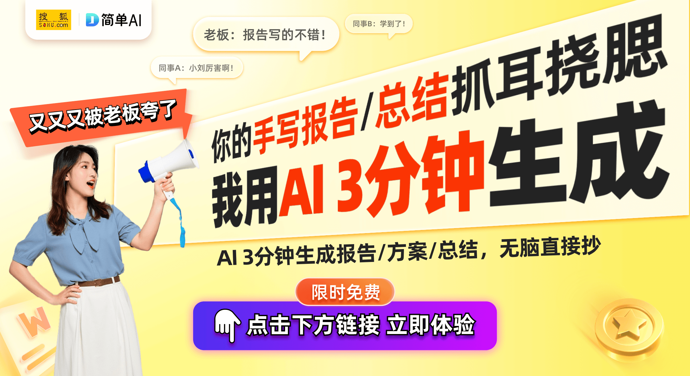 生态智能家居产品兼容性问题将成历史AG真人平台Matter协议首现跨(图1)