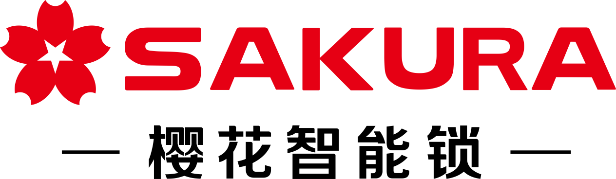 十大品牌推荐：樱花开启高端家庭安防新范式AG真人娱乐网址2025 年国内智能锁